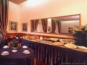 호텔 엠마우스 3*